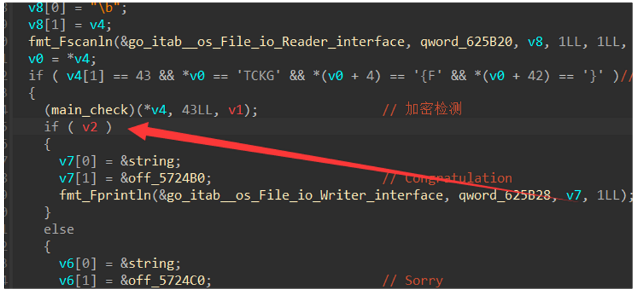 image-20230924143710859