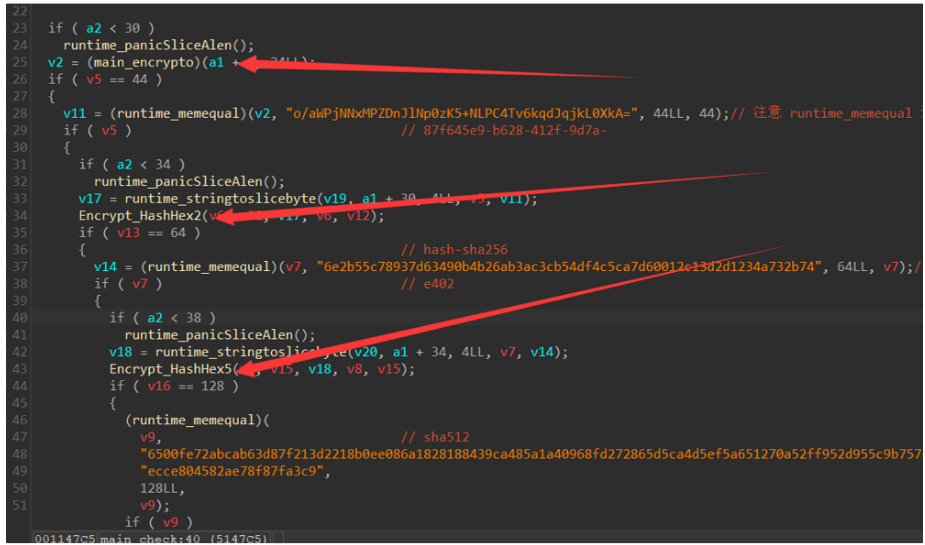 image-20230924143727983