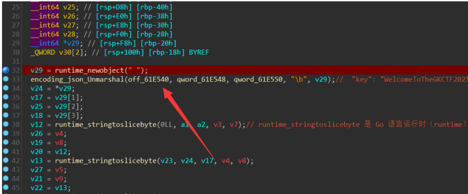 image-20230924143806836