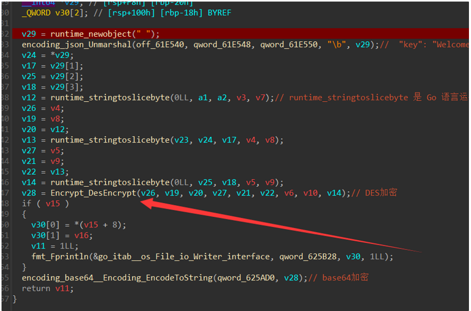 image-20230924143851083