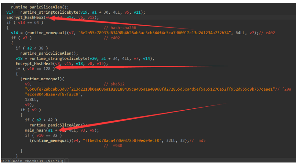 image-20230924144356908