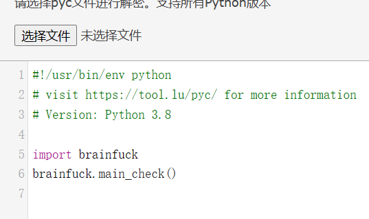 image-20230925085128512