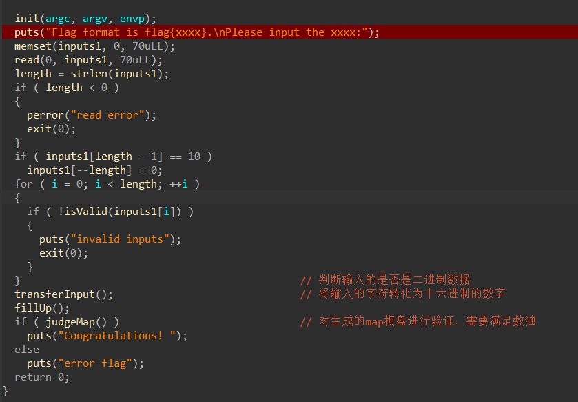 image-20231024115650096